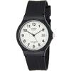 Meeste kell Casio Collection MW-59-1B, must