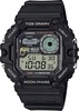 Meeste kell Casio WS-1700H-1AV, must