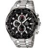 Meeste käekell Casio Edifice EF-539D-1AVEF, hõbedane