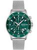 Meeste käekell Hugo Boss 1513905 Admiral, hõbedane