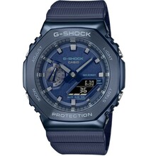 Meeste kell Casio G-Shock GM-2100N-2AER, metallkattega