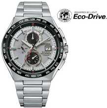 Meeste käekell Citizen Eco-Drive Radio Controlled Titanium AT8234-85A