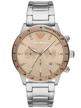 Meeste kell Emporio Armani AR11352, hõbedane
