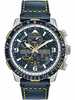Meeste kell Citizen PROMASTER SKY Eco-Drive Radio Controlled JY8078-01L