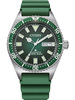 Meeste käekell Citizen Promaster Marine Automatic NY0121-09XE, 41 mm