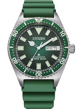 Meeste käekell Citizen Promaster Marine Automatic NY0121-09XE, 41 mm