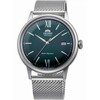 Meeste käekell Orient RA-AC0018E10B, hõbe