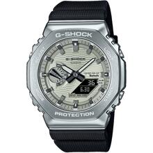 Meeste käekell Casio G-Shock GBM-2100A-8BER, must