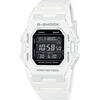 Meeste kell Casio G-Shock GD-B500-7ER, valge