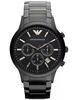 Meeste kell Emporio Armani AR2453, hõbe