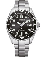 Meeste käekell Citizen Promaster Marine Eco-Drive BN0261-51E