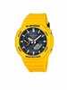 Meeste käekell Casio G-Shock GA-B2100C-9AER, kollane