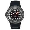 Meeste kell Citizen Promaster Marine Godzilla BJ8059-03Z, 48,2 mm, punane