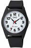 Meeste kell Q&Q V13A-001VY
