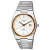 Meeste käekell Tissot PRX Powermatic 80 T137.407.21.031.00, hõbe