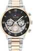 Meeste kell Tommy Hilfiger Legend 1710570, roosa kuld/hõbe