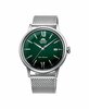 Meeste käekell Orient Classic Bambino Automatic RA-AC0018E30B