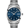 Meeste käekell Tissot Gentlemen Titanium T127.410.44.041.00