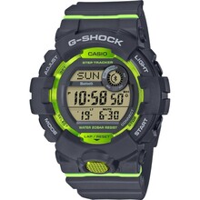Meeste kell Casio G-Shock GBD-800-8ER, hall