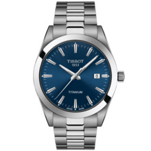 Meeste käekell Tissot Gentlemen Titanium T127.410.44.041.00