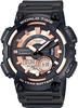 Meeste kell Casio Gerton AEQ-110W-1A3VDF, karbis, must