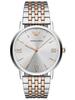 Meeste kell Emporio Armani AR11093, ZI061A