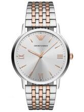 Meeste kell Emporio Armani AR11093, ZI061A