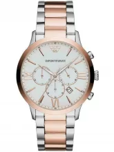 Meeste kell Emporio Armani AR11209, ZI042A