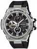Meeste käekell Casio G-Shock G-STEEL GST-B100-1AER, must
