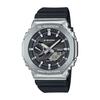 Meeste käekell Casio G-Shock GBM-2100-1AER, must