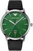 Meeste käekell Emporio Armani AR11509, hõbedane