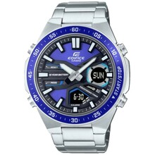 Meeste käekell Casio Edifice EFV-C110D-2AVEF, hõbedane