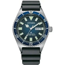 Meeste käekell Citizen Promaster Marine Automatic NY0129-07LE, sinine