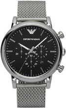 Meeste kell Emporio Armani AR1808, hõbedane