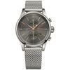 Meeste käekell Hugo Boss 1513440, ZH026B