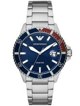 Meeste kell Emporio Armani AR11339, sinine