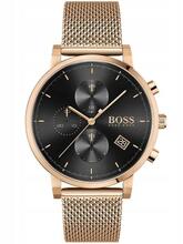 Meeste kell Hugo Boss 1513808 - INTEGRITY, hõbedane