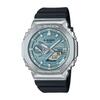 Meeste käekell Casio G-Shock GBM-2100A-1A2ER, must