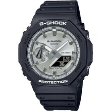 Meeste kell Casio G-Shock GA-2100SB-1AER, hõbe