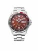 Meeste käekell Orient Mako Kamasu RA-AA0820R19B, hõbedane