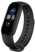 Skmei M5-BK, must