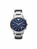 Meeste kell Emporio Armani Renato AR2448, hõbedane