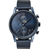 Meeste kell Hugo Boss 1513538 Navigator, hõbe