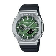 Meeste käekell Casio G-Shock GBM-2100A-1A3ER, must