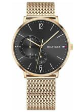 Meeste kell Tommy Hilfiger BROOKLYN 1791506, hõbedane