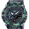 Meeste kell Casio G-Shock GA-2200NN-1AER, must