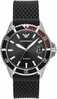 Meeste kell Emporio Armani AR11341, hõbedane