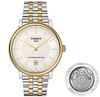 Meeste kell Tissot T122.407.22.031.00, automaatne, 40mm