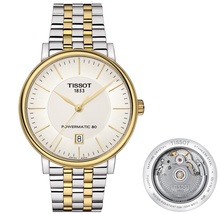 Meeste kell Tissot T122.407.22.031.00, automaatne, 40mm