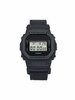 Meeste käekell Casio G-Shock DW-5600BCE-1ER, must